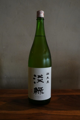Muku Sake Shoten