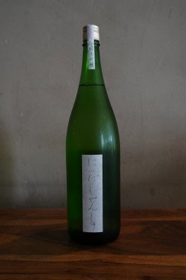 Muku Sake Shoten
