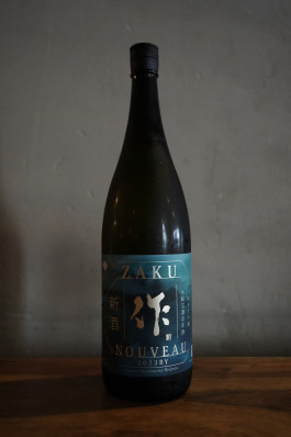 Muku Sake Shoten