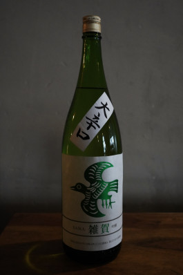 Muku Sake Shoten