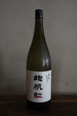 Muku Sake Shoten